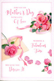 The Mother's Day card pictured here is a serene, floral composition, as though a bouquet of roses has been laid flat and translated into art against a crisp white background. At its centre lies a romantic arrangement of pink roses, some in full bloom, others just slightly cupped, each one formed from layers of petals that curl softly and catch the light. The shades move gently from milky blush to deeper, more saturated pink, creating a sense of depth typical of fresh roses you might find in a Cubitt Town florist's chilled display. Around the main bouquet, individual rose petals are scattered with a relaxed, organic feel, drifting outward and filling empty spaces much like petals might fall from a vase of flowers after a long, happy day of celebration. A slim pastel ribbon winds through the flowers, looping over and under in a way that suggests both movement and care, adding a finishing touch reminiscent of the way a florist ties a bow before sending a bouquet out for local delivery across the Isle of Dogs. The card's message unfolds in elegant, hand-written script, with flowing, curving lines that complement the softness of the roses and speak quietly of love, appreciation, and gratitude for a mother's constant presence. Gentle, even lighting bathes the entire scene, softening any shadows and enhancing the delicate pinks and creamy whites, rather like the calm light that settles over nearby parks and riverside walks in Cubitt Town. The overall effect is that of a paper embrace-a Mother's Day greeting that feels as tender and thoughtful as a vase of fresh pink roses on the table.