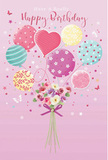 Whimsical birthday card image featuring a pastel balloon bouquet rising from a cluster of fresh flowers, with a mood as light and breezy as a walk through Cubitt Town along the riverside. The background is a pale blush pink, calm and uplifting. At the base, a compact, hand-tied bouquet gathers delicate roses and anemone-like blossoms in shades of creamy ivory, blush pink, fuchsia, and soft mauve. Their petals are depicted with subtle shading and layered curls, suggesting velvety softness and a sweet, gentle fragrance, much like flowers just delivered by Cubitt Town Flowers to a doorstep on the Isle of Dogs. The stems are neatly bound with a violet satin bow, tied with a florist's practiced care, the ribbon glinting softly as it catches the imagined light. From this floral anchor, an airy fan of balloons floats upwards. Each balloon carries its own personality: some wrapped in candy-coloured stripes, others dotted with playful polka spots, and a few brushed with swirls and tiny floral patterns. The colours are soothing and joyful-sea green, butter yellow, lavender, and various rosy pinks-creating a harmonious celebration of pastel tones. At the centre, a heart-shaped balloon stands out, glowing with a sense of affection and birthday love. Light sweeps gently across the balloons, giving them a soft gloss, while the flowers below seem to glow from within. Scattered around the design are miniature stars and fluttering butterflies, adding a touch of storybook magic. Altogether, this illustration feels like a bright, heartfelt birthday wish, perfect for pairing with a real bouquet delivered to friends or family in Cubitt Town, Millwall, or nearby Canary Wharf.
